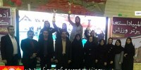 استان البرز در مقام اول المپیاد استعدادهای برتر کونگ فو و هنرهای رزمی